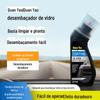 Agente de desembaçamento de carro, espelho retrovisor, agente de revestimento à prova d'água e chuva, antirreflexo, antiembaçante, espelho de carro, tela cheia, removedor de água da chuva