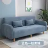 Sofá moderno sencillo para apartamentos pequeños, de dos o tres plazas, adecuado para tiendas de ropa, apartamentos y viviendas de alquiler, hecho de tela técnica sencilla para dormitorio y sala de estar