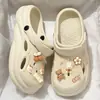 Sandalias de verano para mujer, con suela gruesa y antideslizante, ideales para exteriores y playa.