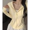 Ropa con Capucha Amarilla Goose para Protección Solar de Mujer Verano 2026 Nueva Ropa con Protección Solar Anti-UV Corte Delgado Chaqueta Cárdigan de Seda Helada