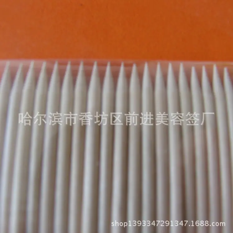 照片 608