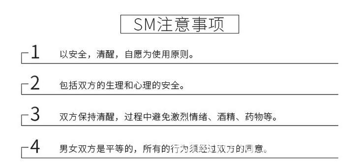 SM.JPG