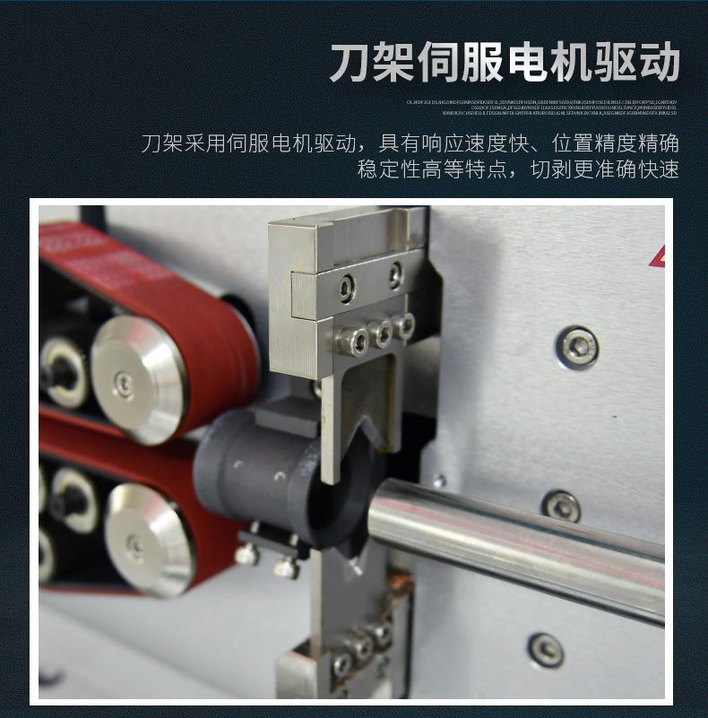 详情_07