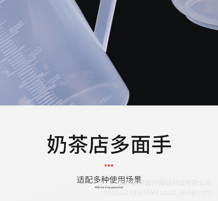 详情_09.jpg