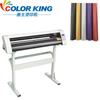 Jinca Máquina de Grabado Económica de 721 mm Máquina de Grabado por Transferencia Térmica Película de Grabado Software Wentai Máquina de Dibujo Autoadhesiva
