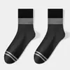 Calcetines Retro de Algodón para Hombre hasta la Pantorrilla, Calcetines de Algodón Puro Antibacterianos para Hombre Otoño e Invierno 10A hasta la Pantorrilla, Calcetines Deportivos Absorbentes de Sudor de Zhuji