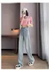 Jeans de Tencel Azul Claro para Mujer 2025 Nuevo Otoño Delgados Rectos Ajustados Versión Pequeña Pantalones de Pierna Ancha de Seda de Hielo