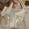 Ropa interior japonesa nueva para niña, ropa interior agradable para la piel, bragas transpirables cómodas con cintura con letras lindas y sencillas para mujer