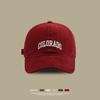 Gorra de béisbol para mujer, moderna, versátil, de ala ancha, con protección solar y letras bordadas vintage, deportiva para hombre.