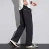 Pantalones casuales de rayas para mujer, pantalones atléticos de alta elasticidad de secado rápido, nuevos, finos y de corte holgado, transpirables, modernos, versátiles y con puños elásticos