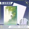Papel Especial de Alta Definición A5 Personalizado, Papel de Color para Autoimpresión y Artículos Periféricos, con Diseños de Aqours, Arashi y Otros Personajes de Anime Japonés, Disponible para Venta al por Mayor