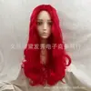 Peluca de Descendientes 5, peluca transfronteriza de cosplay Star Descendants, mechones de pelo 2026