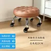 Cadeira Banqueta com Rodinhas Suporte de Aço Inoxidável Casa Banqueta de Argamassa Rodinhas para Banqueta Banqueta Baixa Manicure Pedicure Limpeza de Piso com Rodas Banqueta Pequena