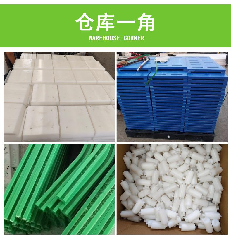 聊城绿色--(4)_10