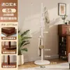 Cabideiro de Madeira Maciça para Quarto, Novo Modelo 2026, Cabide de Chão, Porta-Bolsas para Entrada de Casa, Design Simples