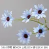 Nuevos Arreglos Florales Estilo Chino para Bodas, Decoraciones de Pasillo, Decoraciones de Fondo, Flores Colgantes, Flores Artificiales, Flores Falsas, Arte Floral