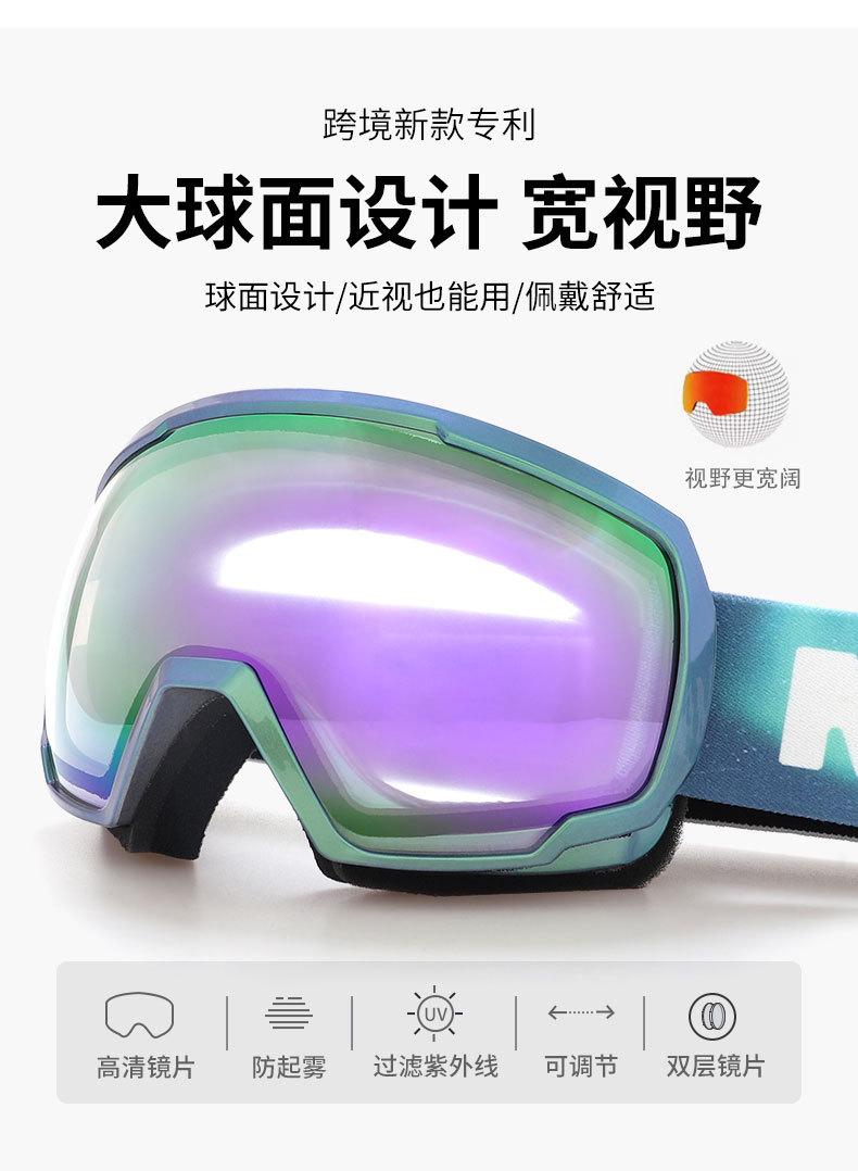 现货YH709详情页_02.jpg