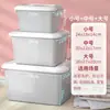 Caixa de Armazenamento de Grande Capacidade, Caixa de Armazenamento de Brinquedos de Plástico Extra Grande, Caixa de Armazenamento de Colchas, Caixa de Armazenamento Doméstico de Roupas