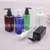Frasco com pump 200ml quadrado frasco para álcool em gel, frasco com pump para loção, frasco refil para limpador facial 200ML, frasco para condicionador