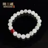 Pulsera Minimalista de Piedra Natural Jade de Tianshan con Sencillos Patrones Florales, Joyería Versátil para Mujer