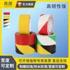 Cinta Negra y Amarilla de PVC Dongyuan para Taller, Marcas de Advertencia Antideslizantes, Alta Adhesión, Escribible en la Superficie, Sellable y Resistente al Agua