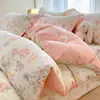 Capa de Edredom 100% Algodão Peça Única Estilo Pastoral Estampa Floral Pequena Quatro Estações 100% Algodão Puro 150x200*230cm Cobertura de Cama de Casal Primavera Verão