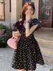[Personalizado] Vestido Floral Retro Francés de Talla Grande para Mujer, Nuevo Estilo de Verano, Ceñido a la Cintura, Vestido Corto que Reduce la Edad