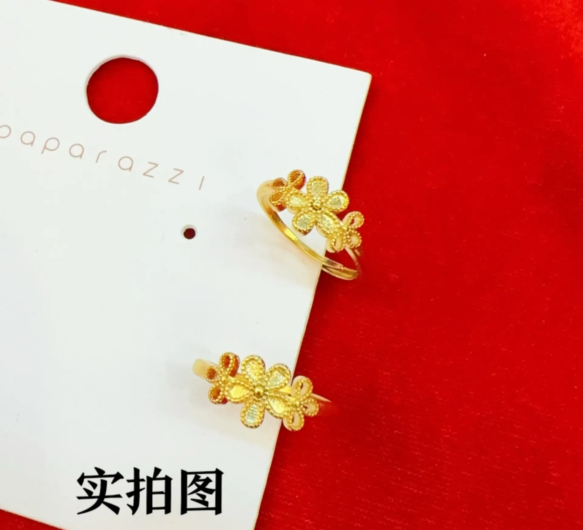 桃花嫁戒指，（开口款可调节）2.5