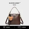 Bolso de Cubo Versátil de Moda de Gama Alta para Axila Nuevo Bolso para Madres de Mediana Edad Bolso de Mano Retro Bolso Cruzado de Hombro para Viajes