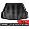 Para Toyota RAV4 Ásia Dragon Yize Corolla Crown Weichi FS Prius Prado tailbox mat