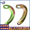 Accesorios para Motocicleta Adecuados para Loncin 150Z-170Z-200Z Gancho de Resorte para Caballete Central/Gancho para Caballete Central