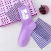 Calcetines Daifa para Mujer ins Trendy Todo Combinable Calcetines Deportivos Estilo Japonés Primavera Otoño Invierno Calcetines de Estudiante para Mujer Envío Gratis