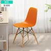 Silla Eames silla de comedor silla para el hogar silla para escritorio de computadora silla con respaldo de plástico silla moderna simple creativa silla de oficina silla de negociación