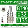 Soporte de Herramienta de Corte de Alta Resistencia BT40/BT50 Soporte de Fresadora Barra de Herramienta para Mecanizado CNC