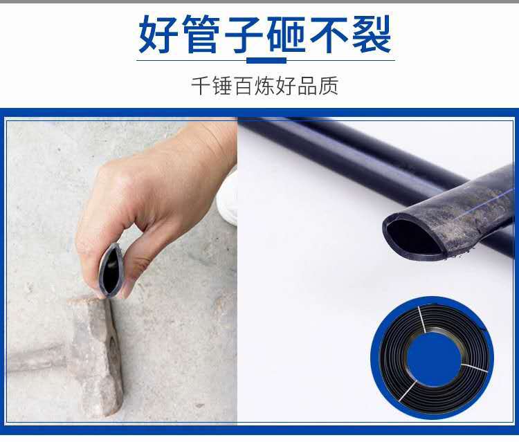 详情