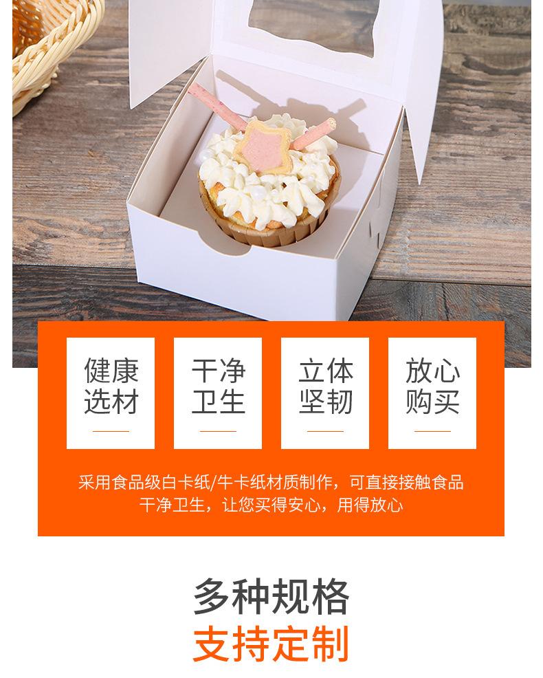 详情1_06