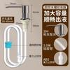 Dispensador de Sabão Pia de Cozinha Extrator de Pressão Detergente Bacia para Vegetais Piscina de Detergente Garrafa com Pressão Tubo de Extensão Deus