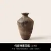 Jarrón Retro Estilo Wabi-sabi de Jingdezhen Sin Agujero Arreglo de Flores Secas Hecho a Mano Adorno Decoración de Maceta de Barro de Cerámica Rugosa B&B Zen