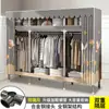 Armario de Tela de Montaje Sencillo de 26 mm para Dormitorio, Uso en Hogar de Alquiler, Estructura Gruesa de Acero Completo, Armario Resistente y Duradero