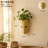 Animales Creativos de la Selva Maceta con Florero 3D para Montar en Pared Interior Exterior Patio Jardín Decoración de Pared Adorno Vajilla Decorativa