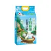 Outubro Campo de Arroz Arroz Wuchang 2,5kg Arroz do Nordeste 2,5kg