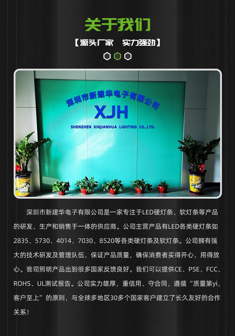 微信图片_20230311172528