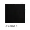 Azulejos antiguos negro mate 800x800 arenisca texturizada antideslizante para cocina y baño, pared y suelo de restaurante