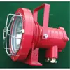 Dgs120/127L Reflector LED Antiexplosión para Minería Fabricante Punto 120W Iluminación Antiexplosión
