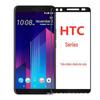 Aplicável à película temperada galvanizada de tela cheia HTC U23, película de vidro U20, película protetora de tela cheia com cola total Derise22PRO