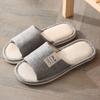 Pantuflas Simples para el Hogar para Todas las Estaciones, Hechas de Tela de Lino, Adecuadas para Hombres y Mujeres, Parejas, Algodón y Lino, Transpirables, Caladas, Cómodas para Pisos de Madera