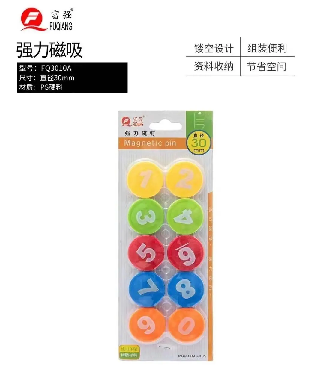 详情1.jpg