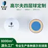 Caiton golf saran de cuatro capas bola personalizada hecha en la fábrica de origen, bola de competición saran completamente nueva con impresión de logotipo personalizado