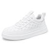 Sapatos Masculinos Nova Moda Primavera Marca Versátil Borracha Esculpida Plástico Couro Casual Sapatos de Skate Masculinos Solado Grosso Esportivo Sapatos da Moda Brancos