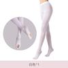 Calcetines Deportivos de Terciopelo 40D para Niños, Antideslizantes, para Danza, Costura Invisible, Sin Costuras, Agujero para el Pie, Medias, Estilo Delgado para Primavera y Otoño